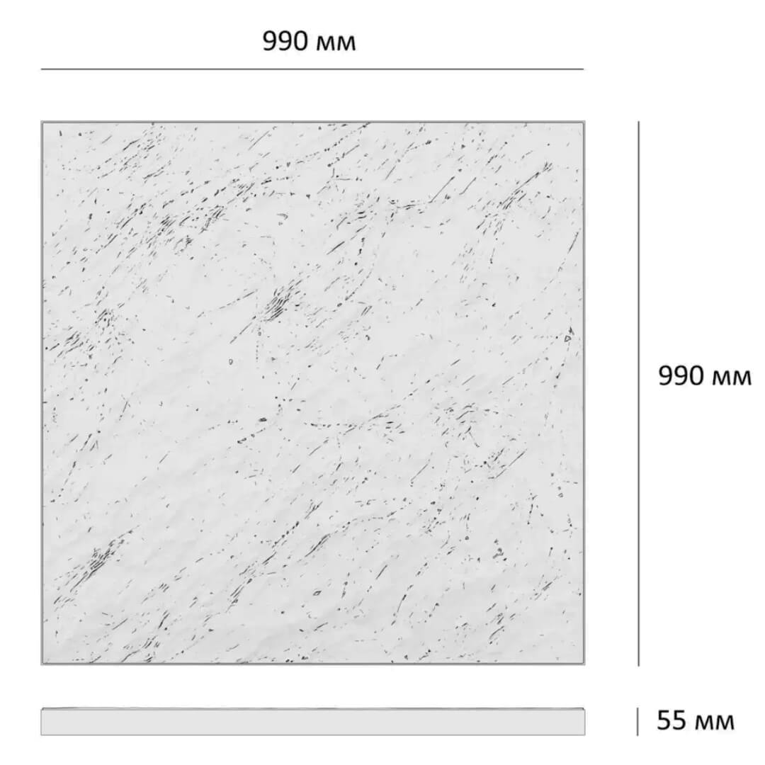 Шаговая плита STONE Светлая Галька 990х990х55мм в Ереване фото